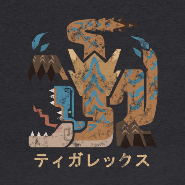 Monster Hunter World Iceborne Tigrex Kanji Icon by StebopDesigns